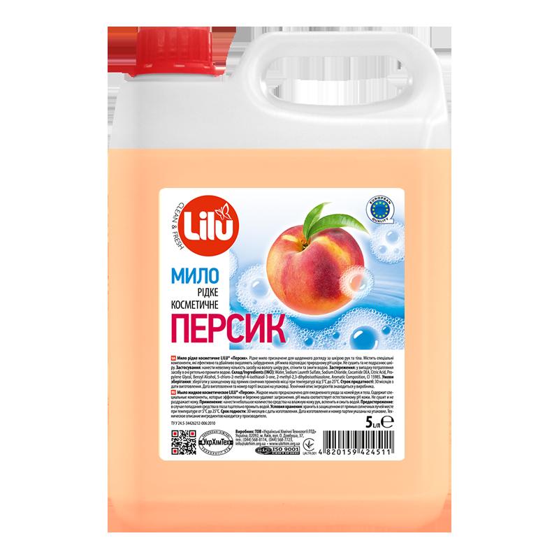 Мило рідке косметичне LILU® «Персик»